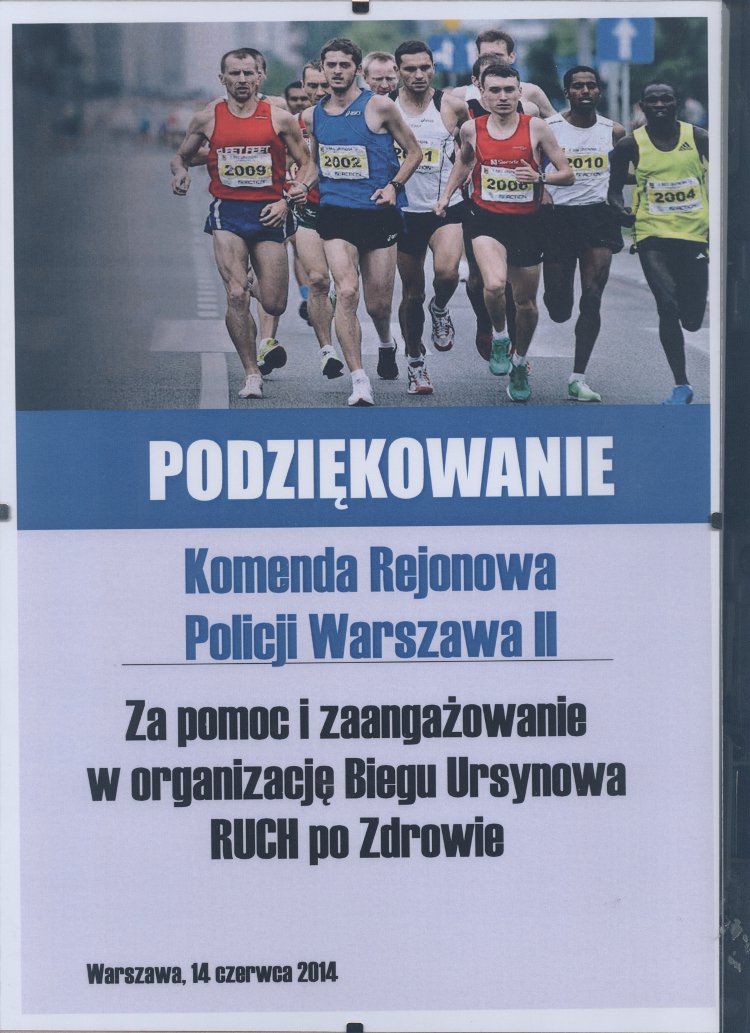 Podzi Kowanie Za Zabezpieczenie Biegu Ursynowa Podzi Kowania