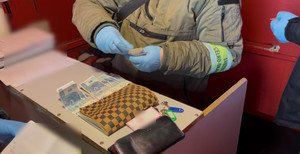 Kolejny nielegalny salon gier hazardowych zlikwidowany