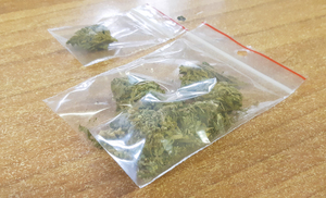 Policjanci wiedzieli, że mężczyzna będzie miał przy sobie narkotyki