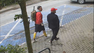 Czy rozpoznajesz tych mężczyzn?
Nazwa